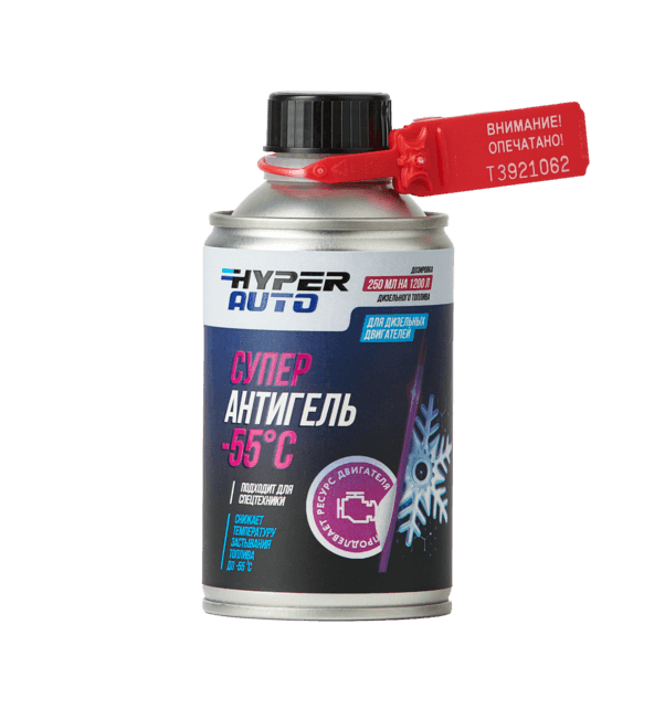 Hyper Auto Antigel for diesel fuel