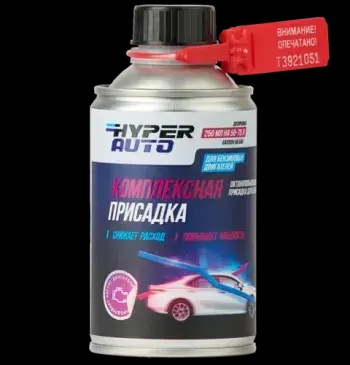 Комплексная присадка для бензина