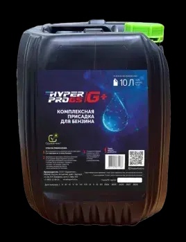 Присадка Hyper Pro GS