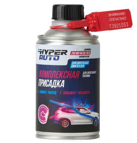complex additive for hyper auto diesel engines