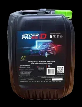 Diesel fuel -fuel additive concentrate