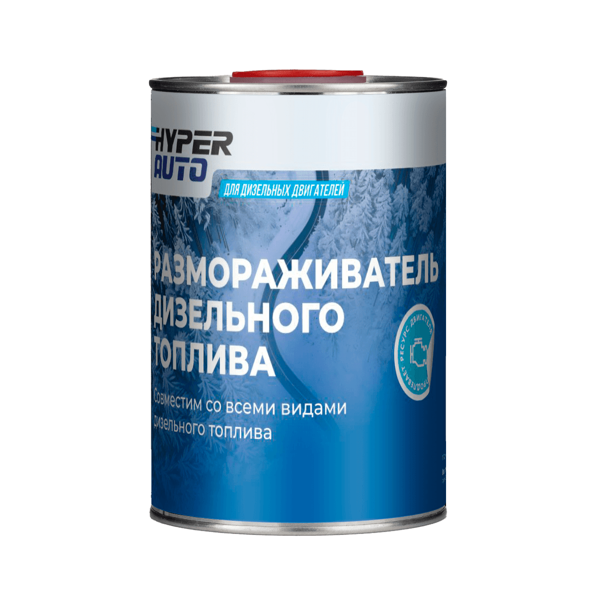 размораживатель дизельного топлива Hyper 