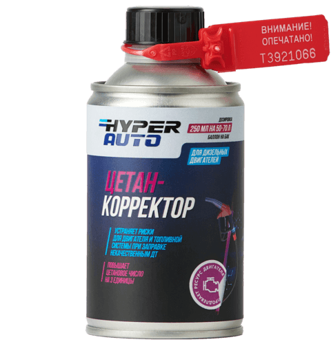 Cetane Corrector for Diesel Fuel