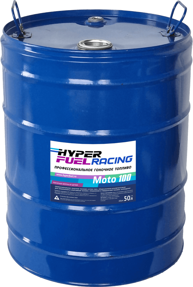 Купить Топливо для мототехники Moto 100 FIM, 50 л Хабаровск