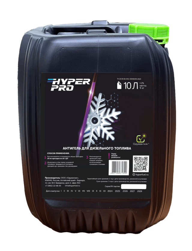 Купить Антигель для дизельного топлива, 10 л Хабаровск
