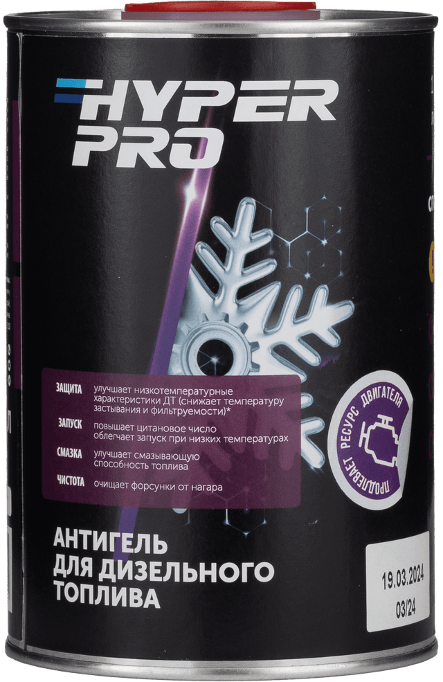 Купить Антигель для дизельного топлива, 1 л Хабаровск