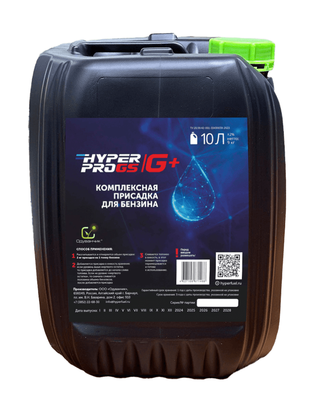 Купить Комплексная присадка в бензин, 10 л Хабаровск