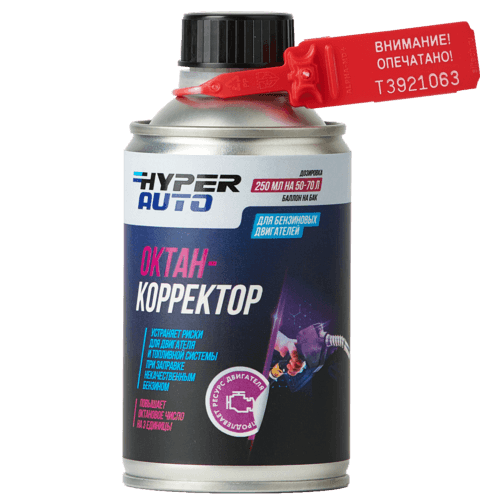 Октан-корректор