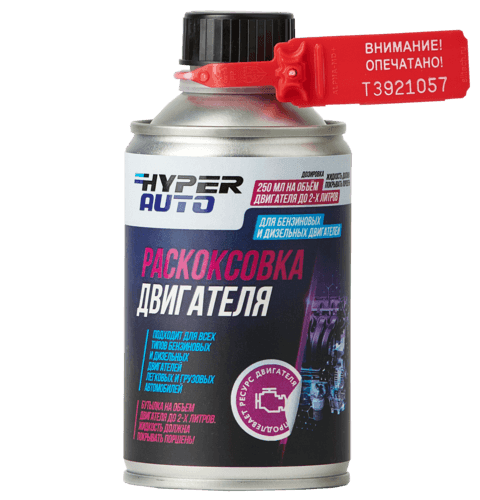 Купить Раскоксовка двигателя, 250 мл Хабаровск